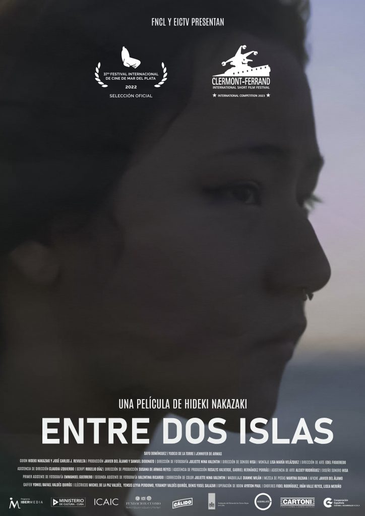 Between Two Islands • Official Short Film Selection at the 39th Chicago Latino Film Festival 2023 (CLFF23)