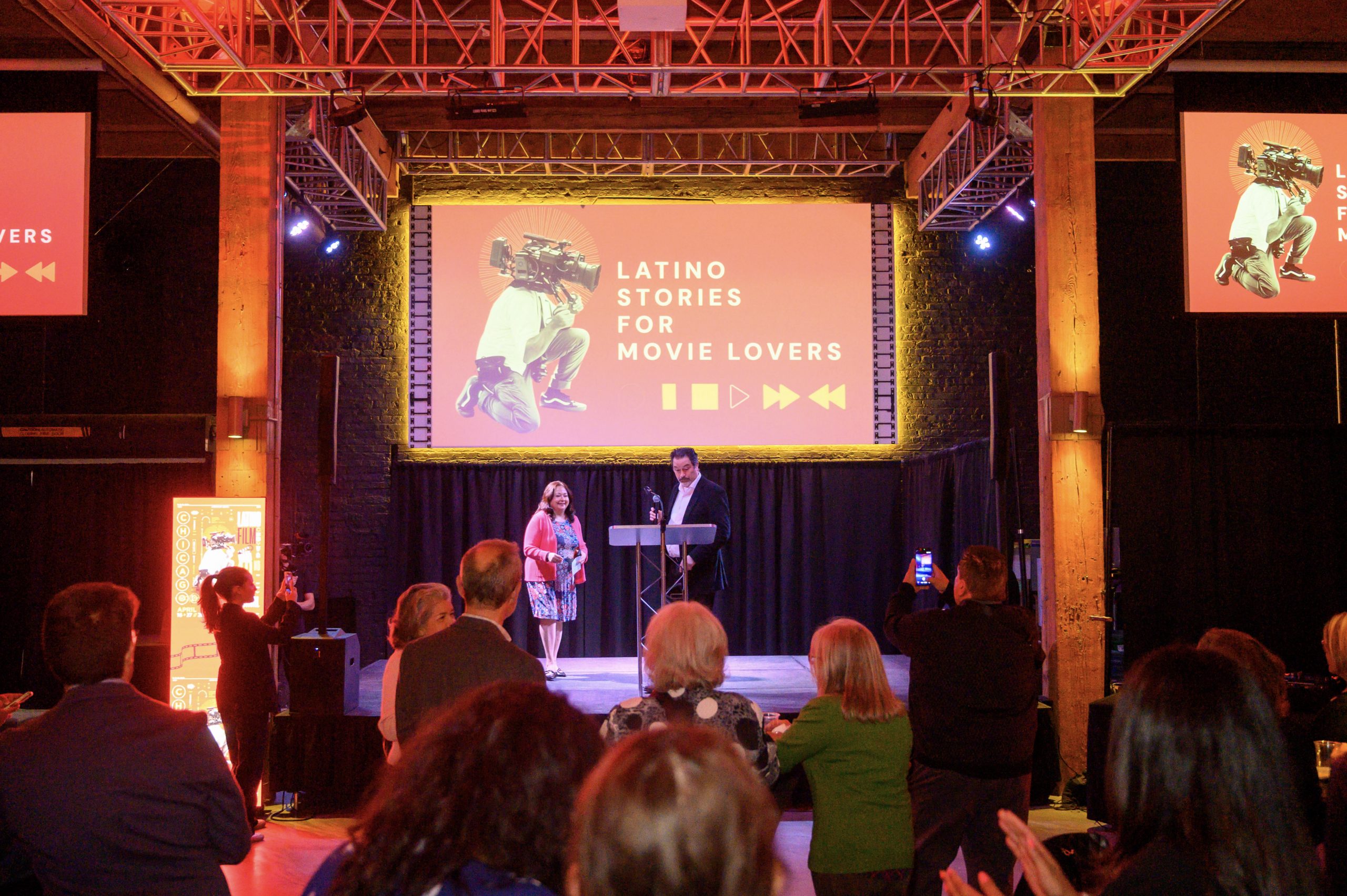 42nd Chicago Latino Film Festival Kick Off Party 2026. Photo: ILCC