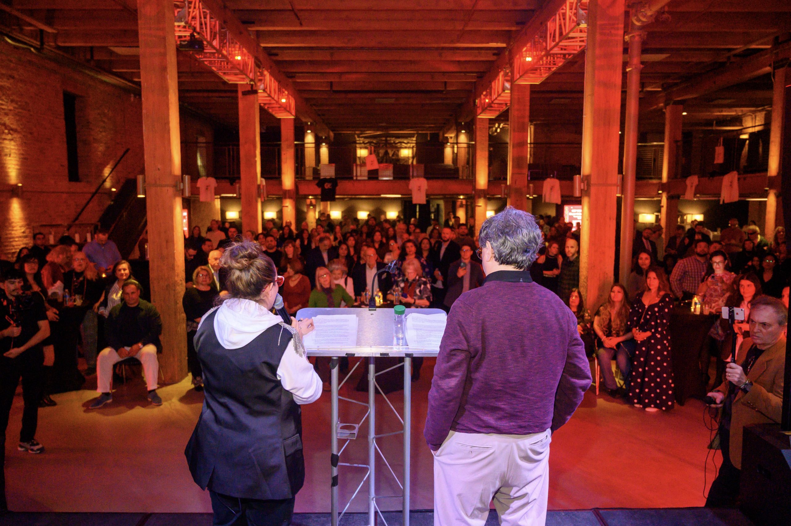 42nd Chicago Latino Film Festival Kick Off Party 2026. Photo: ILCC